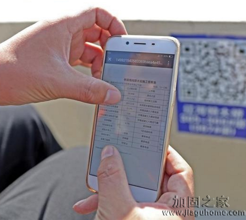 高架橋現(xiàn)二維碼，房屋加固的二維碼什么時候可推行