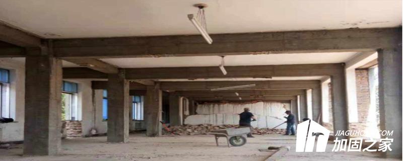 針對房屋地基存在的問題，選擇最為適宜的方法對其加固