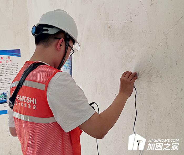 既有民用建筑工程結(jié)構(gòu)材料的檢測(cè)